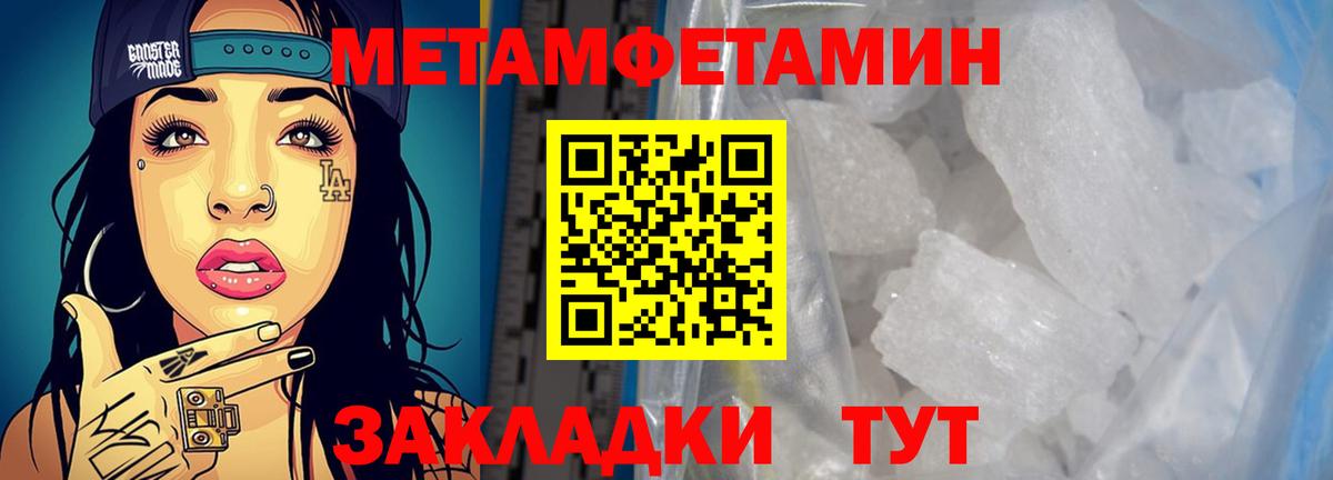 АМФ 98% Лесозаводск