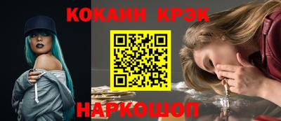 меф VHQ Изобильный