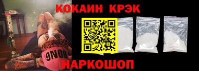 меф VHQ Ипатово