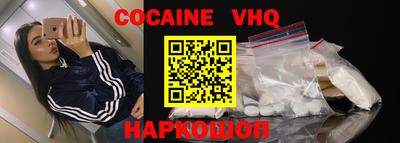 спиды Ирбит