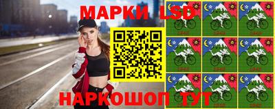 спиды Ирбит