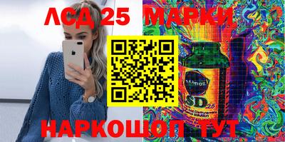 меф VHQ Ипатово