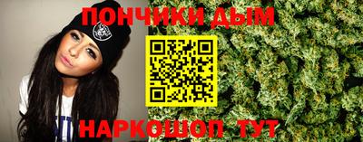 меф VHQ Изобильный