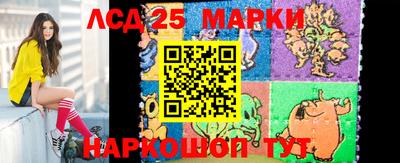 меф VHQ Ипатово