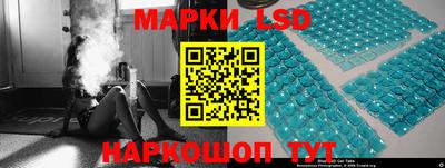 меф VHQ Ипатово
