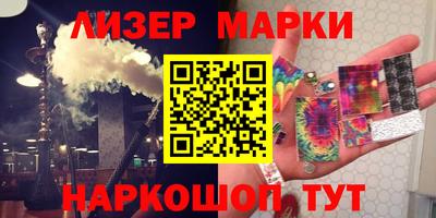 меф VHQ Изобильный