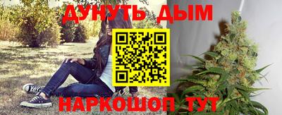 спиды Ирбит