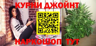 меф VHQ Ипатово