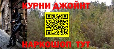 меф VHQ Ипатово