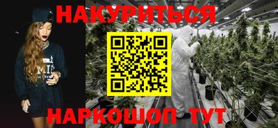 спиды Ирбит