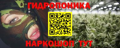 спиды Ирбит