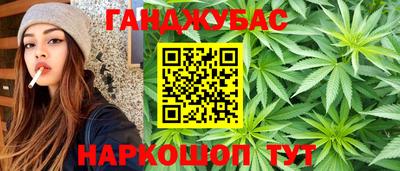 спиды Ирбит