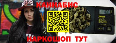 меф VHQ Ипатово