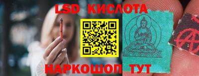 спиды Ирбит