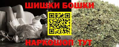 спиды Ирбит