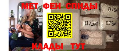 меф VHQ Изобильный