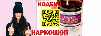 меф VHQ Изобильный