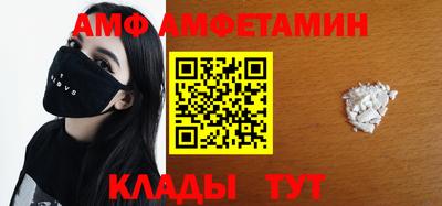 меф VHQ Изобильный
