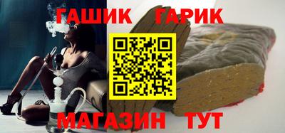 спиды Ирбит