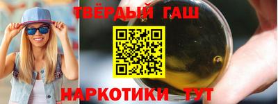 меф VHQ Ипатово