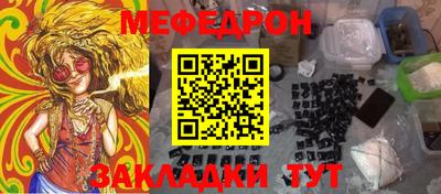спиды Ирбит